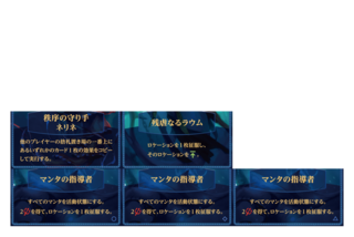 プロモシール.png